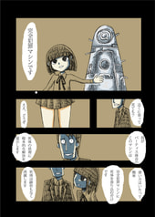 サンプル画像 No.4