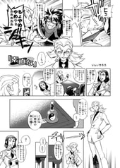 サンプル画像 No.4