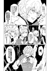 サンプル画像 No.2
