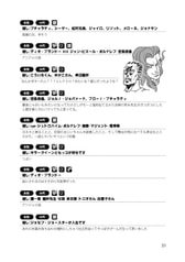 サンプル画像 No.3