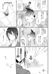サンプル画像 No.2