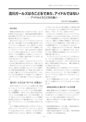 サンプル画像 No.5