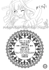 サンプル画像 No.3