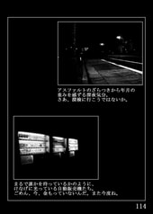 サンプル画像 No.3