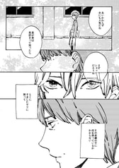 サンプル画像 No.5