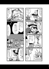 サンプル画像 No.6