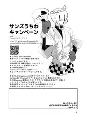 サンプル画像 No.4