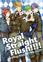 Royal Straight Flush!!!!