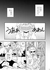 サンプル画像 No.3