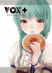vox plus