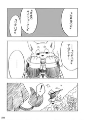サンプル画像 No.5