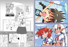 サンプル画像 No.5