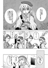 サンプル画像 No.4