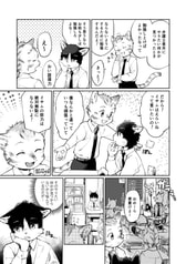 サンプル画像 No.6