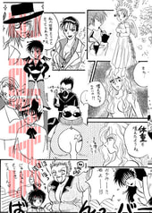 サンプル画像 No.4