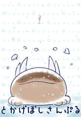 サンプル画像 No.2