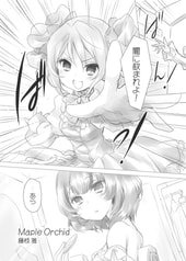 サンプル画像 No.6