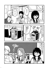 サンプル画像 No.5