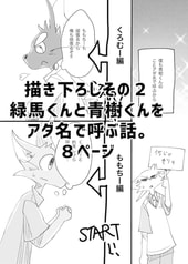 サンプル画像 No.5