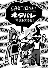 サンプル画像 No.1
