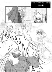 サンプル画像 No.3