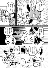 サンプル画像 No.1