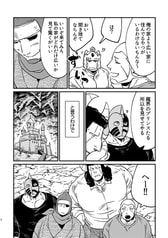 サンプル画像 No.3