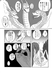 サンプル画像 No.2