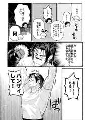 サンプル画像 No.3