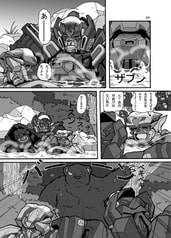 サンプル画像 No.1