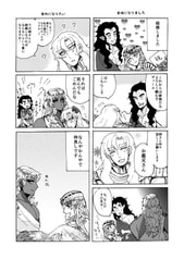 サンプル画像 No.3