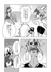サンプル画像 No.1