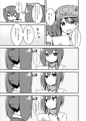 サンプル画像 No.1