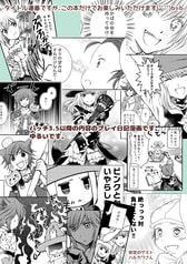 サンプル画像 No.2