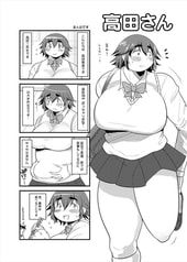 サンプル画像 No.1