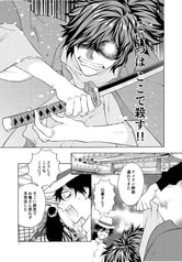 サンプル画像 No.3