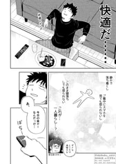 サンプル画像 No.6
