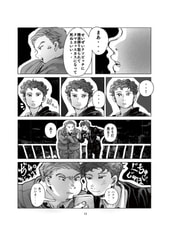 サンプル画像 No.2