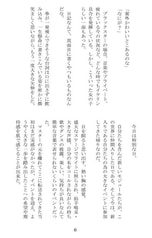 サンプル画像 No.3