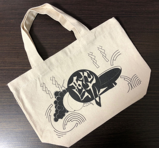 酒呑童子イメージランチトートバッグ