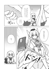 サンプル画像 No.1