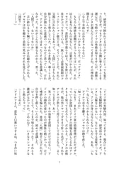 サンプル画像 No.4