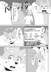 サンプル画像 No.5