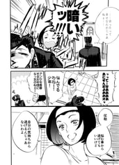 サンプル画像 No.5