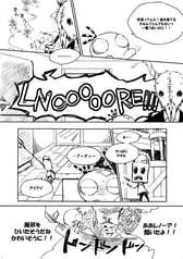 サンプル画像 No.1