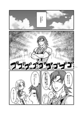 サンプル画像 No.4