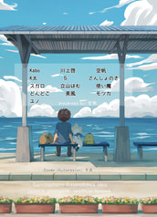サンプル画像 No.1
