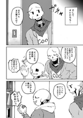 サンプル画像 No.5