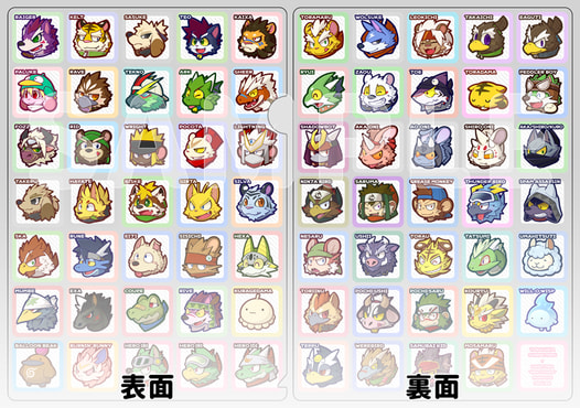虎茶屋クリアファイルセット