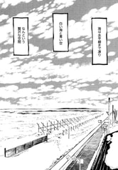 サンプル画像 No.5